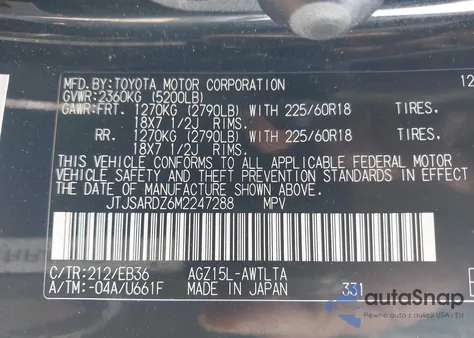 2021 Lexus Nx 300 F Sport из США, поврежденный, VIN JTJSARDZ6M2247288